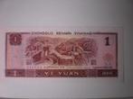 China- 1 Yi  Yuan - bankbiljet, Verzenden, Centraal-Azië, Los biljet