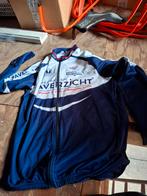 Averzicht Wielerjack Maat EXL, Ophalen of Verzenden