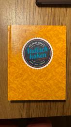 Floor van Dinteren - Indisch koken, Boeken, Floor van Dinteren, Tapas, Hapjes en Dim Sum, Azië en Oosters, Ophalen of Verzenden