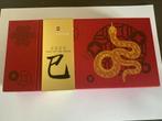 Victorinox “Year of the snake 2025”, Ophalen, Nieuw