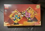 LEGO Lunar New Year The White Rabbit (80110) – Nieuw in Doos, Ophalen of Verzenden, Nieuw, Complete set, Lego