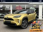 Toyota Yaris Cross 1.5 Hybrid Executive, Stof, Gebruikt, Euro 6, Overige kleuren