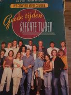 Goede Tijden Slechte Tijden - Seizoen 5 DVD Box, Alle leeftijden, Boxset, Drama, Ophalen of Verzenden