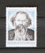 Postzegel Oostenrijk 19-7-1963, Ophalen of Verzenden, Postfris