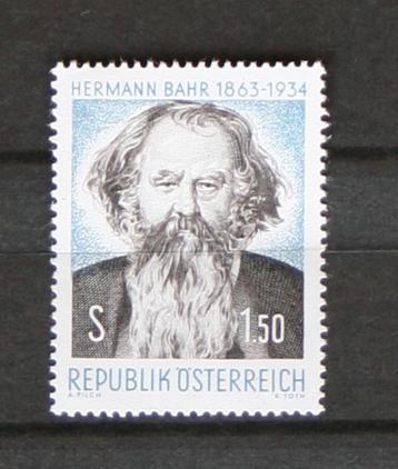 Postzegel Oostenrijk 19-7-1963 beschikbaar voor biedingen