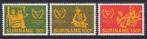Suriname 265/7 postfris Invalidenjaar 1981, Ophalen of Verzenden, Postfris