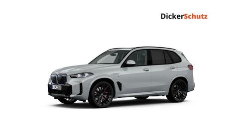 BMW X5 XDrive50e | M Stoelen | Trekhaak | Pano | Soft-Close, Auto's, BMW, Bedrijf, Te koop, X5, 4x4, ABS, Achteruitrijcamera, Adaptive Cruise Control