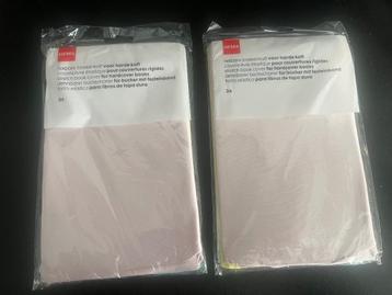 HEMA - uitrekbare boeken kaften - 6 nieuw beschikbaar voor biedingen
