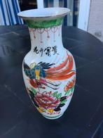 Vintage Chinese vaas met Phoenix en bloemen, Antiek en Kunst, Antiek | Vazen, Ophalen of Verzenden