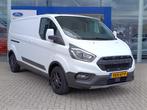 Ford Transit Custom 300 2.0 TDCI L2H1 Trail | Trekhaak | Hou, Auto's, Lichtsensor, Euro 6, 4 cilinders, Met garantie (alle)