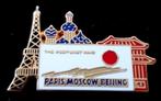 Paris-Moskow-Beijing pin-emaille, Verzamelen, Speldjes, Pins en Buttons, Verzenden, Nieuw, Stad of Land, Speldje of Pin