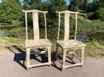 Set van 4 antieke Chinese ‘Yoke-back’ eetkamerstoelen |, Antiek en Kunst, Antiek | Meubels | Stoelen en Banken, Ophalen