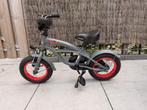 Kinderfiets 12 inch vanaf 3 - 5 jaar, Cruiser, Ophalen, Zo goed als nieuw, Minder dan 16 inch, Bikestar