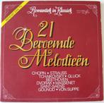Various - 21 Beroemde Melodieën, Cd's en Dvd's, Vinyl | Klassiek, Ophalen of Verzenden, Romantiek, Gebruikt