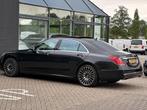 Mercedes-Benz S-klasse 500 PLUG-IN HYBRID Lang/PANO-DAK/CAME, Automaat, 8 kWh, Achterwielaandrijving, Gebruikt
