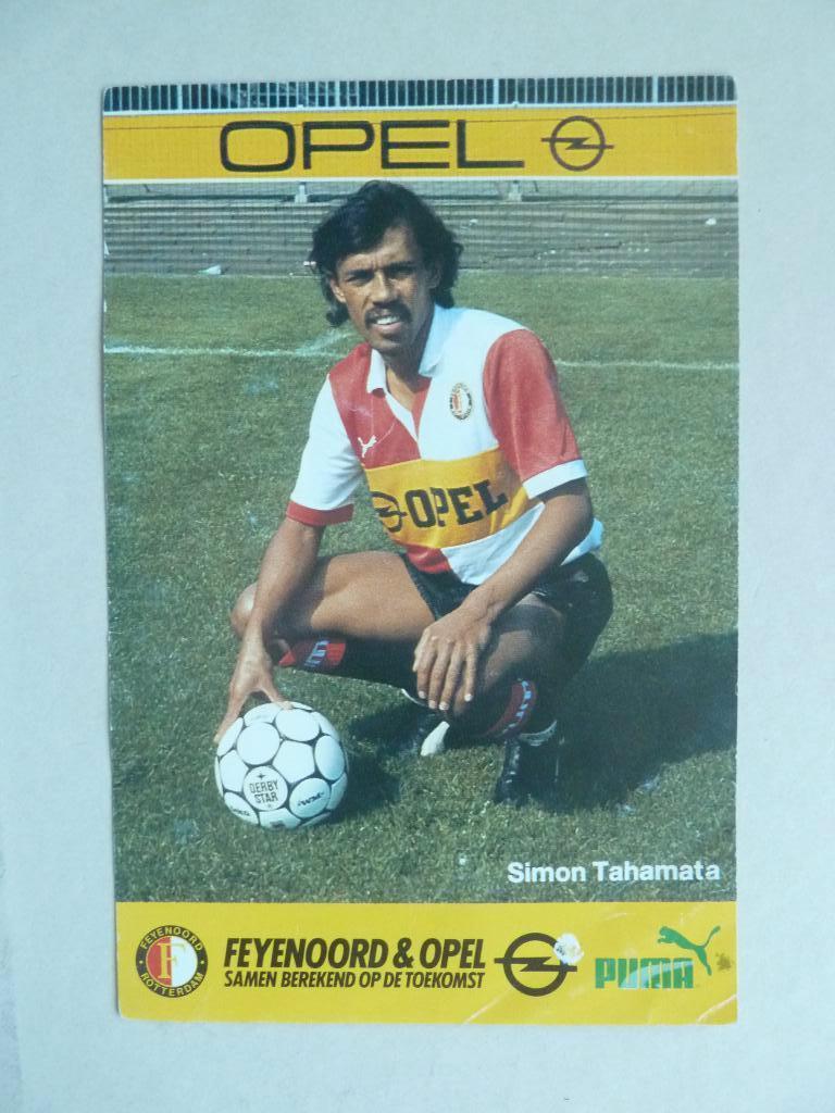 Spelerskaart. Simon.Tahamata  Feyenoord. 1985/1986  z, Ophalen of Verzenden, Gebruikt, Feyenoord, Spelerskaart