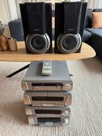 Technics stereo set radio cd cassette versterker 4 losse com, Audio, Tv en Foto, Stereo-sets, Overige merken, Zo goed als nieuw