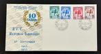 Indonesië 1955 – 10 jaar P.T.T. – FDC compleet