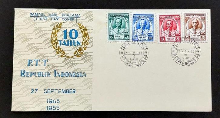 Indonesië 1955 – 10 jaar P.T.T. – FDC compleet, Postzegels en Munten, Postzegels | Eerstedagenveloppen, Onbeschreven, Rest van de wereld