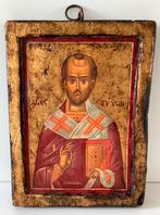 ANTIEKE GRIEKSE ICONEN (10). RELIGIEUS. In GOEDE STAAT., Antiek en Kunst, Ophalen of Verzenden