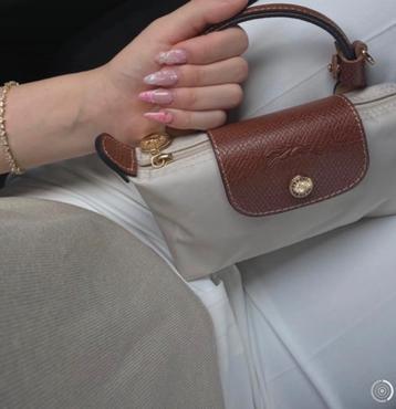 Tas beige bruin beschikbaar voor biedingen