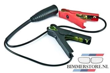 Originele BMW verloopkabel / adapter acculader 7A beschikbaar voor biedingen