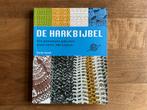 De haakbijbel - Sarah Hazell - 200 haaksteken, Ophalen of Verzenden, Zo goed als nieuw, Breien en Haken