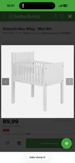 Wiegje inclusief matras, Ophalen, Zo goed als nieuw, Wieg