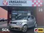 Suzuki Ignis 1.2 Stijl // NAVI // CLIMA // CAMERA // CRUISE, 12 maanden, Stof, Gebruikt, 4 cilinders