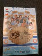 schaep ahoy dvd nieuw, Ophalen of Verzenden, Nieuw in verpakking