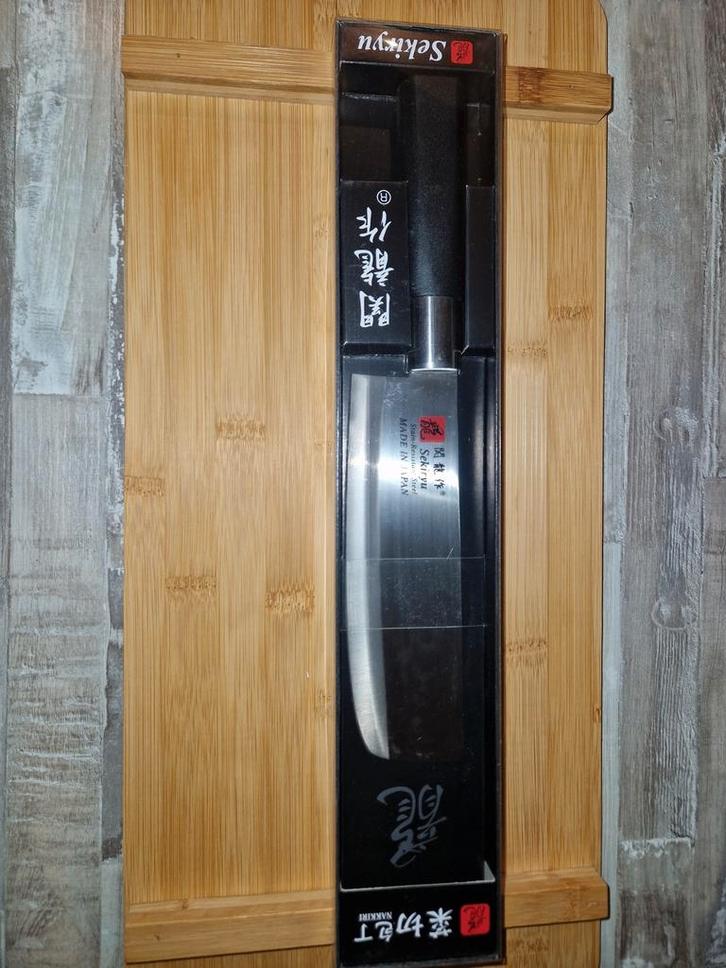 Sekiryu Nakiri Kookmes - Nieuw in Doos!, Huis en Inrichting, Keuken | Bestek, Nieuw, Los bestek, Rvs of Chroom, Ophalen