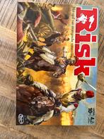 Risk, nieuw in de doos, Hobby en Vrije tijd, Gezelschapsspellen | Bordspellen, Ophalen, Nieuw