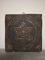 Oude boeddhistische plaquette (houtsnijwerk), Verzamelen, Religie, Ophalen of Verzenden, Gebruikt, Overige typen, Boeddhisme