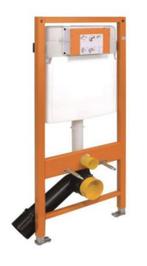 inbouwreservoir voor wandcloset, Doe-het-zelf en Verbouw, Ophalen, Nieuw, Toilet