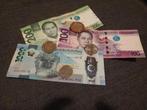 GEZOCHT Filippijnse peso / pilipinas piso geldig of oud, Postzegels en Munten, Bankbiljetten | Azië, Zuidoost-Azië, Ophalen of Verzenden