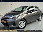 Toyota Yaris 1.5 Full Hybrid Comfort 1e eigenaar NL auto, vo, Auto's, Toyota, Euro 5, Gebruikt, 4 cilinders, Origineel Nederlands