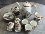 Mooi Japans Theeservies (15 delig), Antiek en Kunst, Antiek | Servies compleet, Ophalen of Verzenden