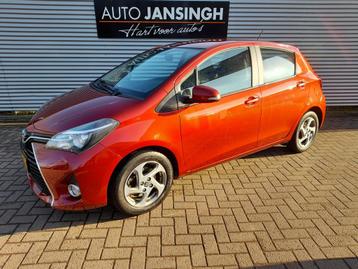 Toyota Yaris 1.5 Full Hybrid Aspiration Automaat met 39.577  beschikbaar voor biedingen