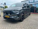 Raptor grill met verlichting Ford Custom 2024, Ophalen