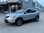 Nissan Qashqai 1.2 Dig-t AUT 2015 Grijs, Automaat, 65 €/maand, 4 cilinders, Bedrijf