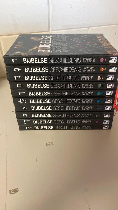 Bijbelse geschiedenis in woord en beeld  €75 bieden, Boeken, Encyclopedieën, Zo goed als nieuw, Ophalen of Verzenden