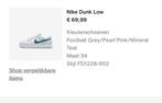 Nike dunk low, Eén persoon, Overige soorten