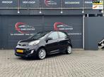 Kia Picanto 1.0 CVVT Comfort Pack CLIMATE|KEYLESS.ENTRY| EL., Auto's, Kia, Voorwielaandrijving, Euro 5, Stof, Gebruikt
