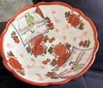 Kutani bowl, japanse stijl, Antiek en Kunst, Antiek | Porselein, Ophalen of Verzenden