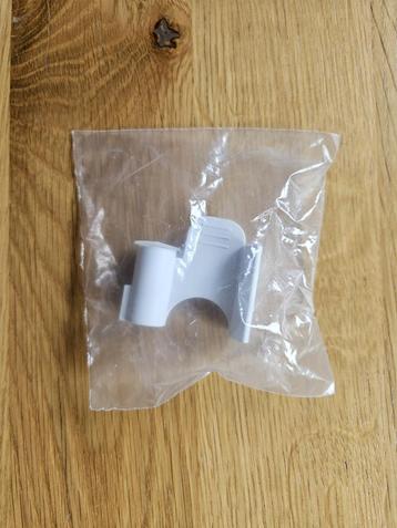Philips Avent Ventiel Voedingmaker - Nieuw beschikbaar voor biedingen