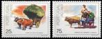 AZOREN 1986 Lokale Transportmiddelen, Michel: 381-82, Postfr, Postzegels en Munten, Postzegels | Europa | Overig, AZOREN, Verzenden