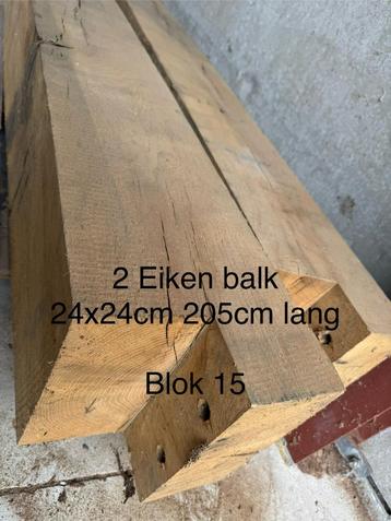 2 Eiken balken 24x24.  2meter lang beschikbaar voor biedingen