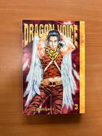 DRAGON VOICE 3 Manga Strip Stripboek Comic Japan Engels, Boeken, Strips | Comics, Eén comic, Ophalen of Verzenden, Zo goed als nieuw