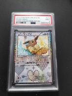 Eevee 014/020 Shiny Collection   PSA 9, Ophalen of Verzenden, Zo goed als nieuw