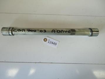 CBR900 2002 - 2003 Honda As As achterbrug D1-10685 beschikbaar voor biedingen